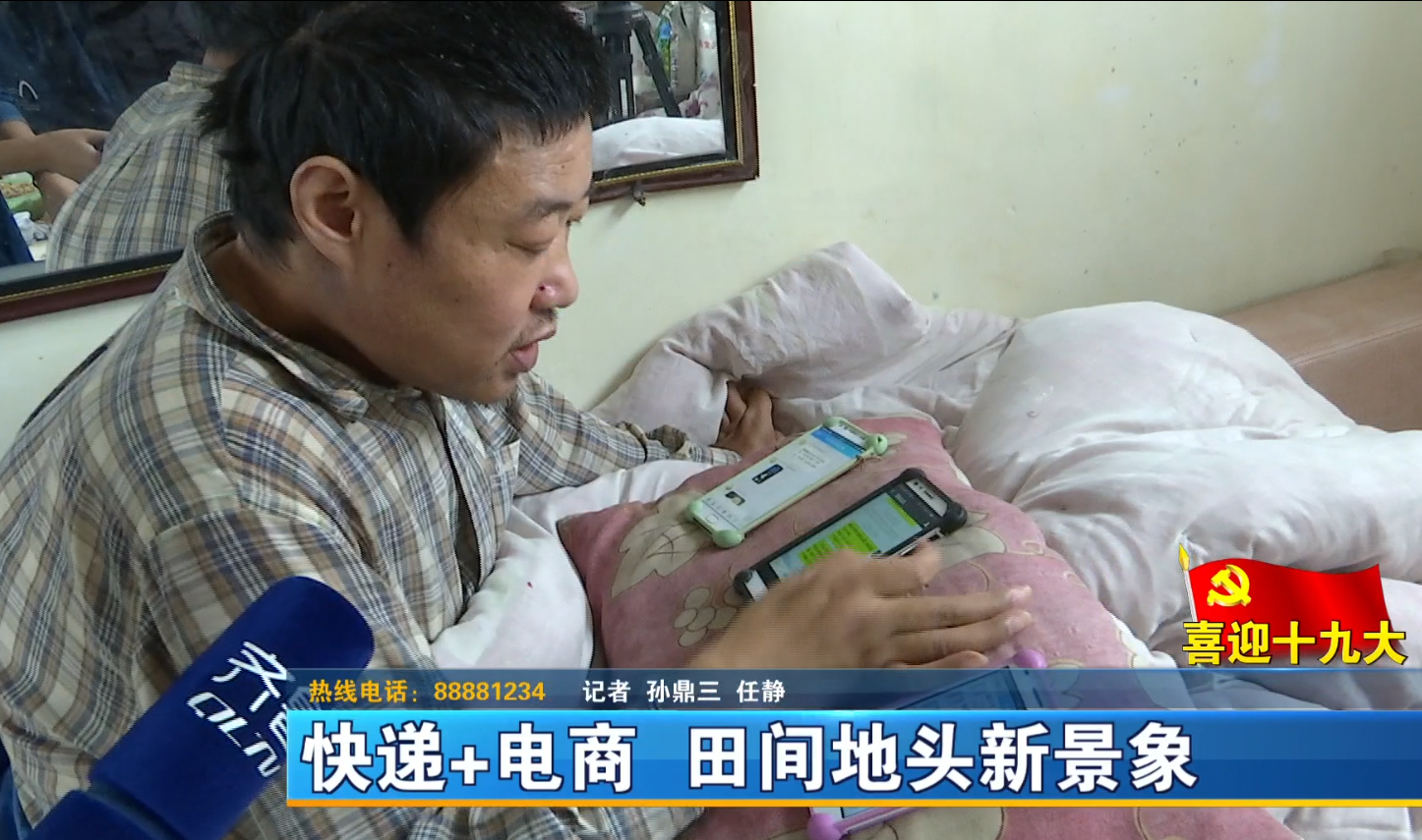 ���+���� ����ͷ���¾���.png