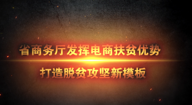 ���ӵ��̷�ƶ���� ������ƶ������ģ��.png