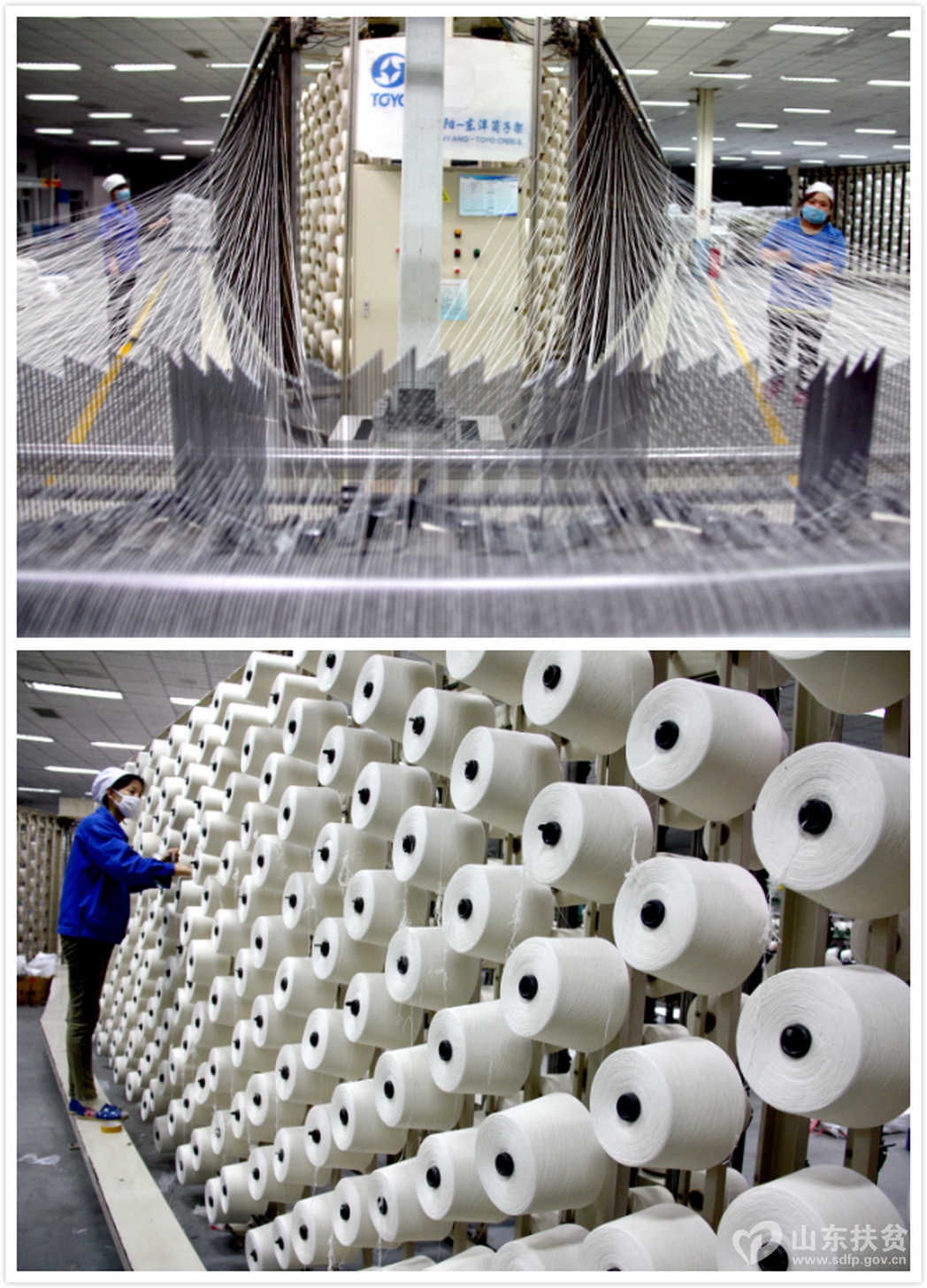 ��ͼ��ɽ��ʡ���ݸ�����ƶ��Ⱥ����Ͻ��һ�ҷ�֯��������ǰ��������ͼ��ɽ��ʡ���ݸ�����ƶ��Ⱥ����Ͻ��һ�ҷ�֯��������ǰ������������ �㣩_resize1.jpg