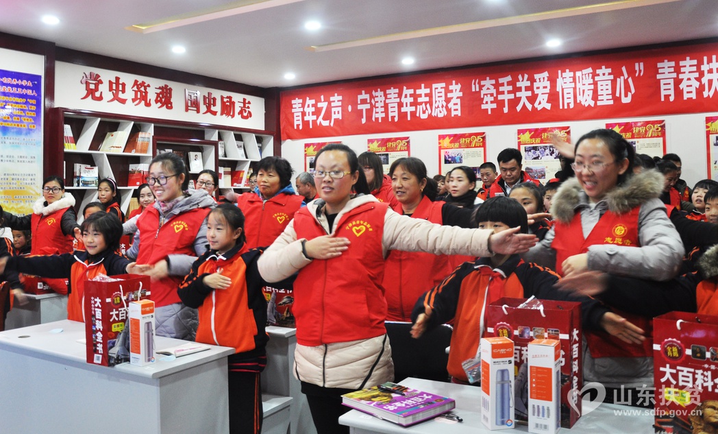 �����ش����ڼ俪չ����־Ը�ߡ�ǣ�ֹذ� ��ůͯ�ġ��ഺ��ƶ���_resize1.jpg