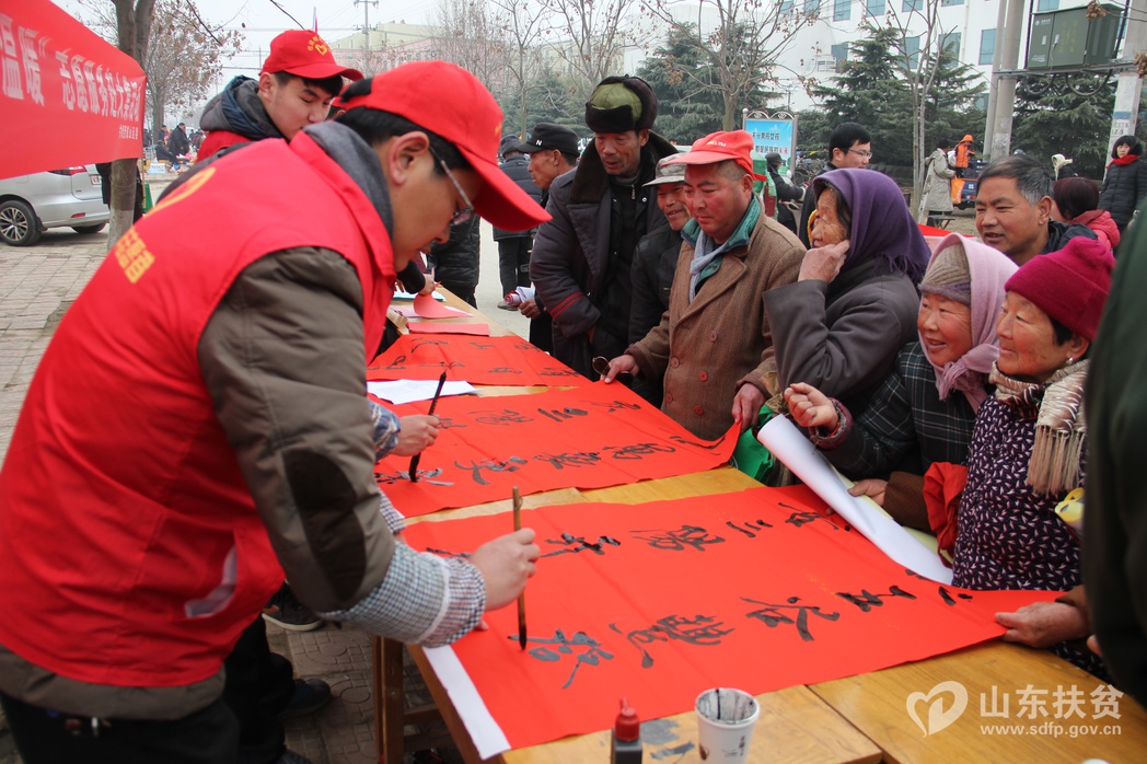 �ɽ����ί��֯���ֵ�λ����֯���޷���չ���ഺ��ƶ ��������ů��־Ը����ϴ󼯻���ṩ����������������ѯ�ȶ���־Ը����_resize1.jpg